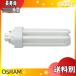  OSRAM FHT42EX-N ѥȷָ 42 42W 3Ĺ Ĺ̿:20,000 2Ĺ GX24q-4 fht42exn ֶʬA