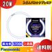 Panasonic ѥʥ˥å FHC20ECW/2F3 ѥå ץߥ 20 Cool 뿧  Ĺ̿16000 SLIM FHC20ECW2CF3 ֶʬA