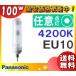 ̵ץѥʥ˥å MT100FCE-W-EU/N ߥå᥿ϥ饤ɥ 100W 100 Ȼ EU10 MT100FCEWEUN