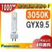 ̵ץѥʥ˥å JPD100V1000WB/G ϥ 1000W GYX9.5 100V JPD100V1000WBG