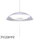 �A�C���X�I�[���} LED �y���_���g���C�g 6�� led ���� �����F PL6D-YAE2 ������� �V���v�� �Ђ��t�� �Ɩ�  �u���������v