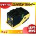 NEC PR-L9100C-11 ȥʡȥå  ꥵ ֹʡ E&Qޡǧʡ ̵ PRL9100C11