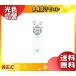 []̵[]ۥ륯 NEC RE0202 LED ᡼⥳ Ĵ/ Ϣ³Ĵ100-10 ¿Ĵ RE 0202