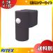 �ॵ�� RITEX �饤�ƥå��� S-CY30 LED���󥵡��饤�� 4.5W��1�� LED�����顼����ץ륹������ �Ÿ����� ���뤵��260lm/130lm ���� ��������ʬA��