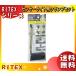 ̵ץॵ RITEX 饤ƥå SP-5 󥵡饤ѥץå ʽˤбݡ30-85mm ͳѢ15-160mmб