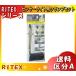 ॵ RITEX 饤ƥå SP-5 󥵡饤ѥץå ʽˤбݡ30-85mm ͳѢ15-160mmб ʬA