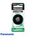 Panasonic ѥʥ˥å  ܥ 1.55V SR927W SR-927 SR927WֶʬA