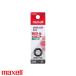 ̵maxell ޥ SR936SW-1BT-B  ϳ¿  ܥ  Ĺ 1.55V SR936SW1BTB