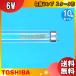  GL6  ݥ ľɥ 6å G5 Ĺ253.7nm糰Ψ褯 ɷ15.5 Ĺ210.5 [10ܥå]̵