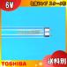 TOSHIBA  GL6 ݥ ľɥ 6å G5 ݺѤĹ253.7nmλ糰Ψ褯 ɷ15.5 Ĺ210.5 ֶʬA