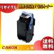 ̵Canon Υ 502 ȥʡȥå ֥å ꥵ :10,000 1ǯݾ//E&Qޡǧ crg502blk