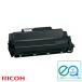 [ бесплатная доставка ]RICHO Ricoh IPSiO SP тонер-картридж 6100H утилизация *1 год гарантия / внутренний воспроизведение товар /E&amp;Q Mark одобрено товар / печать листов число :15,000 листов 