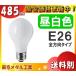 ᥿빩 Tome LDA4NWG40W-TM LEDŵ E26 40W   LDA4NWG40WTMֶʬA