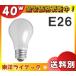 Υ饤ƥå LW100V36W Ǯŵ ʥꥫŵ 40W ۥ磻ȥ ŵ忧 E26 饹ۥ磻 LW100V36WZ lw100v36w ֶʬA