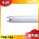 TOSHIBA  ۥ磻  FLR40SN/M/36 40 36å ԥåɥȷ :: :5000K FLR40SNM36..ֶʬXB