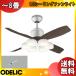 ODELIC ǥå WF090+WF066LR+WF611 LED󥰥ե饤 DC⡼ ٤ŵ 8 ߷ 4籩 Ĺѥ300̵