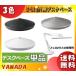 ̵Z-LIGHT ľ Z饤 Z-B17W åȥ饤  괶Τ̵ǥ١ 222mm60mm zb17w zb17bk z17sl