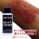 sinema Secret .. skin liquid la Tec s30ml SL001fei Spain to special make-up skin scratch mail service free shipping 