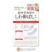 マジラボ おやすみ中の しわ伸ばし テープ No.3 スモールタイプ MG22117 (リフトアップ プレゼント ギフト)(メール便送料無料)