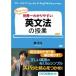  狼䤹ʸˡμ DVD