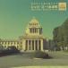 . название KAY futoshi |[ let's *go-!. рисовое поле блок ] оригинал * саундтрек [CD]