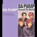 DA PUMP��Around The World ��CD��