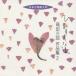 takada Saburou |..... дорога takada Saburou сборник произведений 2 [CD]