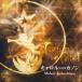  высота ....| Carol по причине ka non [CD]