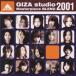 (オムニバス)／GIZA studio マスターピース ブレンド 2001 【CD】