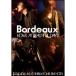 Bordeaux／HOWL AT BEAUTIFUL DAYS -20140406 LIVE AT SHIBUYA CHELSEA HOTEL- 【DVD】