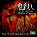 RedOgre|moro|...-THE OGRE KILLER- [CD]