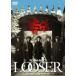 LOOSER ³ƤޤХ DVD