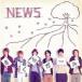 NEWS／さくらガール 【CD】
