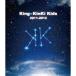 KinKi Kids／King・KinKi Kids 2011-2012 【Blu-ray】