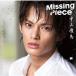 滳ͥϡMissing Piece CD