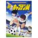  новый * Captain Tsubasa Vol.2 [DVD]