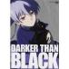 DARKER THAN BLACK ���η���� 2 ��DVD��
