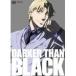 DARKER THAN BLACK ���η���� 8 ��DVD��