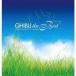 ( сборник )| Ghibli * The * лучший [CD]