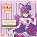 (アニメーション)／キラキラ☆プリキュアアラモード sweet etude 4 キュアマカロン CAT MEETS SWEETS 【CD】