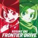 ���ڹ�ʹ��FRONTIER DRIVE ��CD��