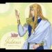  скорость вода .|TV аниме [. делать ангел Angelique ] герой songVOL.8 [CD]