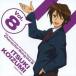  Ono большой .| Suzumiya Haruhi no Yuutsu герой songVol.8 старый Izumi один .[CD]