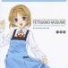 �������߁^�S���ނ��� �L�����N�^�[�\���O�R���N�V���� Vol.8 �t�������� �yCD�z