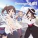 AiRI��Dreamer ��CD��