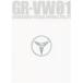 GR-VW01 GRANRODEO VISUAL WORKS VOL.01 DVD