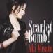 ����������Scarlet Bomb�� ��CD��
