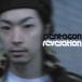 PENTAGONREVELATION CD