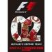 2002 FIA F1 мир игрок право сборник [DVD]