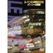 ru* man 24 час 2002 официальный сборник [DVD]